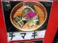 j[i`}Lj