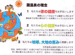 剷